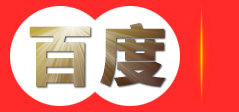 乌鲁木齐康洁有害生物控制有限公司 - 首页